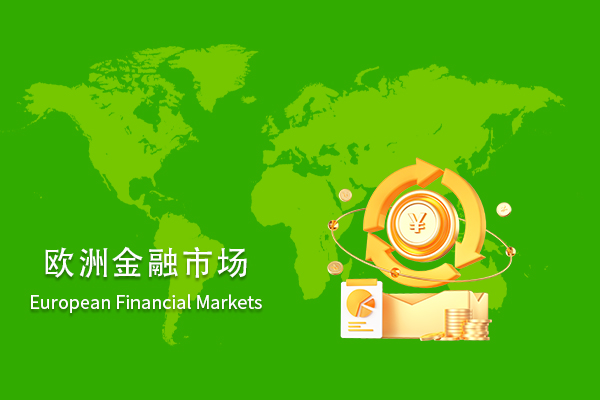 pr14 欧洲金融市场发布(美通社发布) - 图片 1